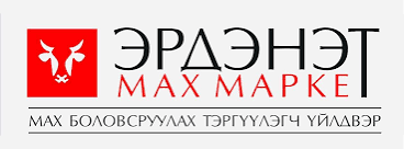 Эрдэнэт MAX MAPKEТ